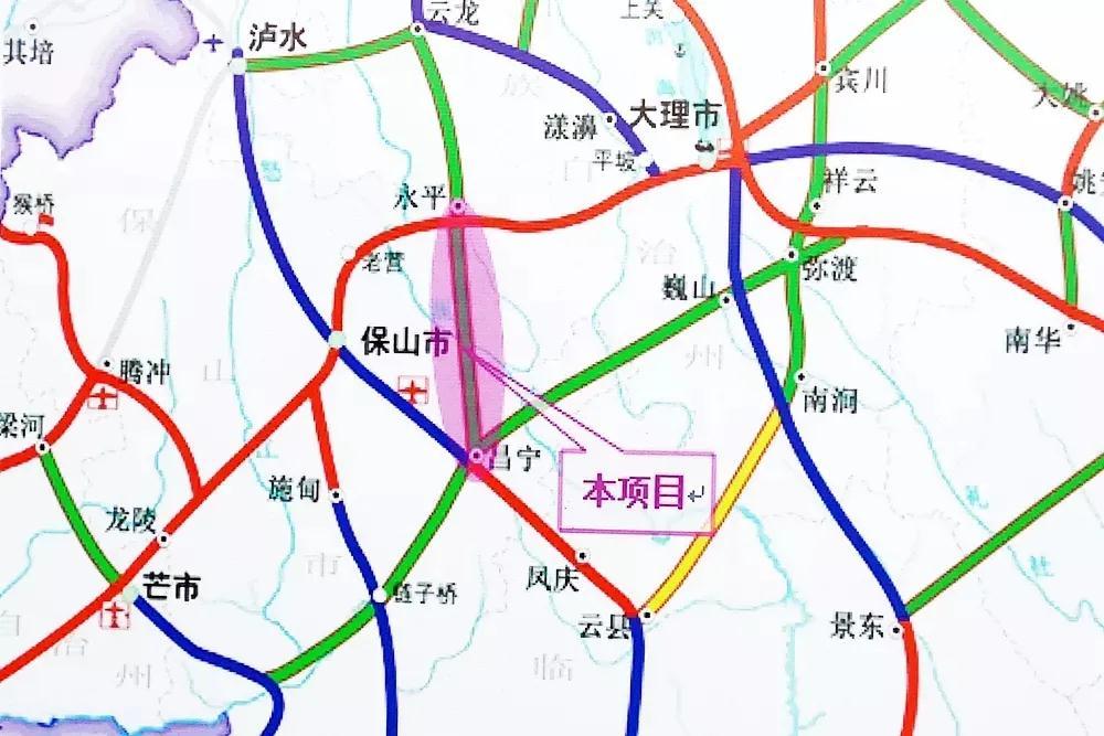 保山高速公路最新动态消息