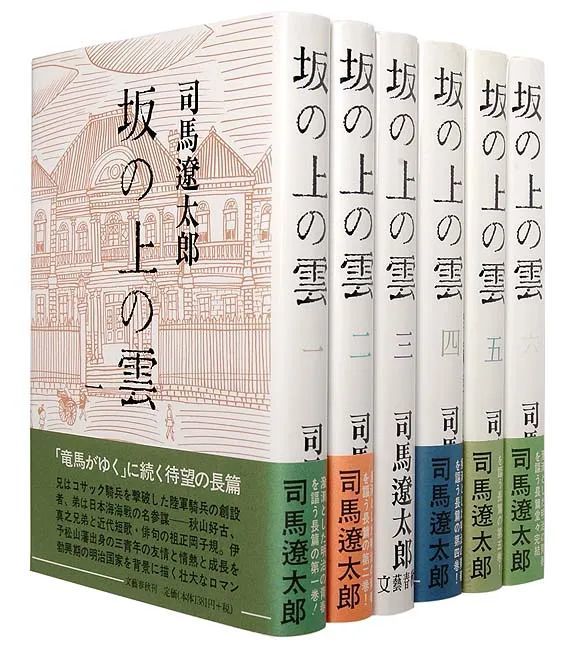 故的最新历史背景与重要事件，时代中的地位与影响