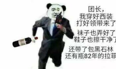 最新版网游，全新科技风潮的网游产品介绍