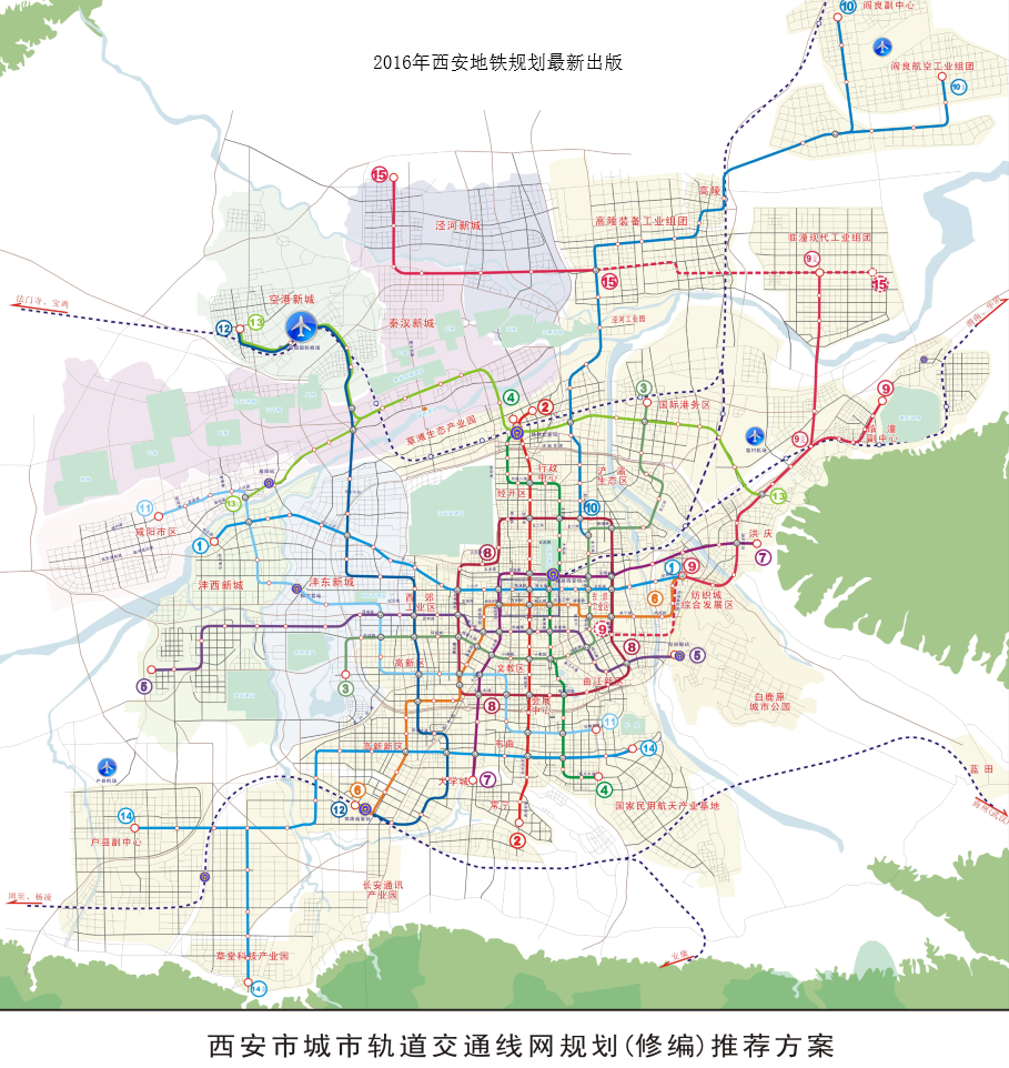 西安地铁规划图最新版，未来之轨的自信与成就