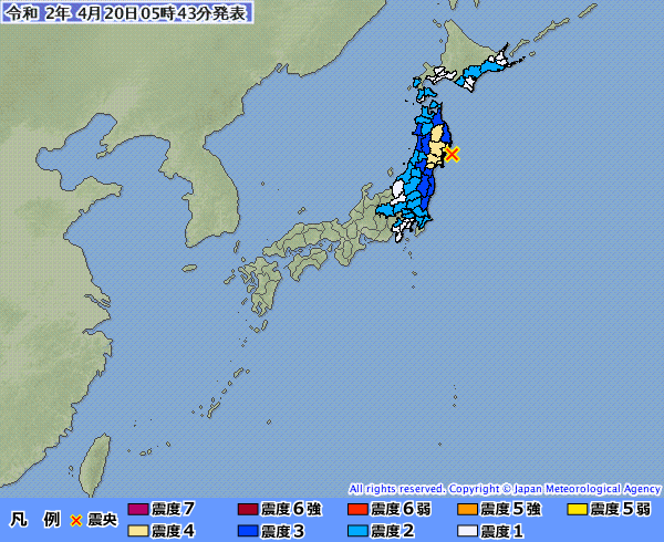 潘思雨 第3页