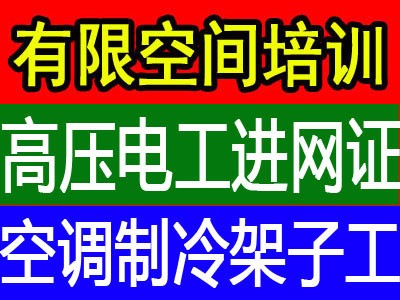 北京司炉工招聘现状，行业观点、分析与个人立场探讨