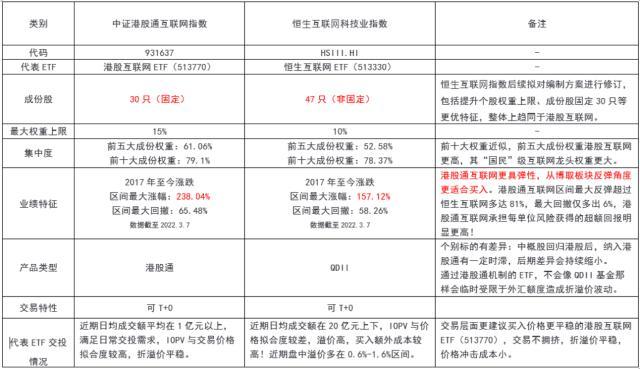 2024香港历史开奖结果查询表最新,精准解答方案详解_媒体宣传版