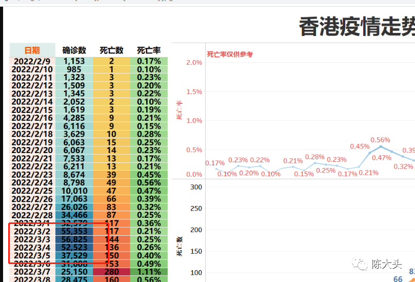 香港二四六开奖资料大全,微厂一,解析解释说法_多功能版