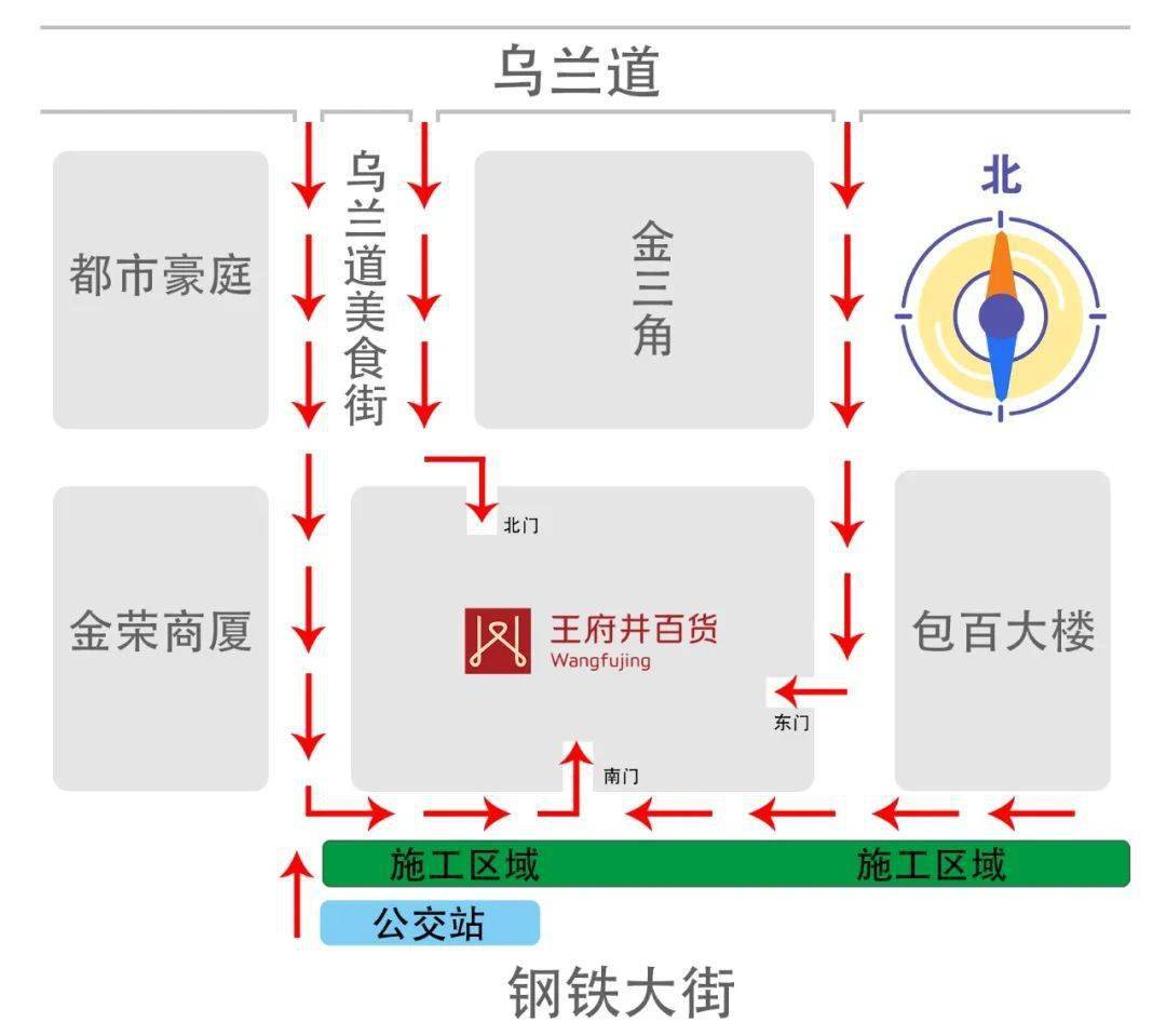 2024年心兰的六肖图网站,设计规划引导方式_高速版