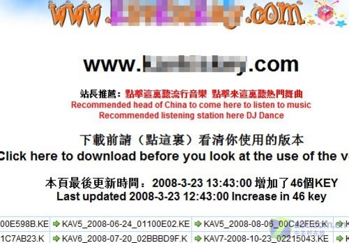 通杀一码100%最简单,实时更新解释介绍_KIF81.469用心版