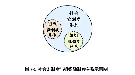 澳门四不像正版资料,解析解释说法_YHE81.665计算机版