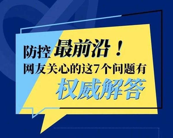 二四六天好彩(944cc)免费,专业解读操行解决_SWW81.739钻石版