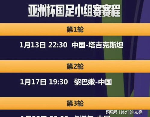 2024年新澳门今晚开奖结果2024年,科学分析严谨解释_RDH81.692超高清版