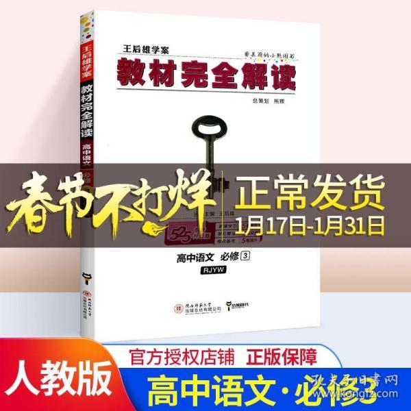 2024新澳资料大全600TK,全身心解答具体_VEO10.219内置版