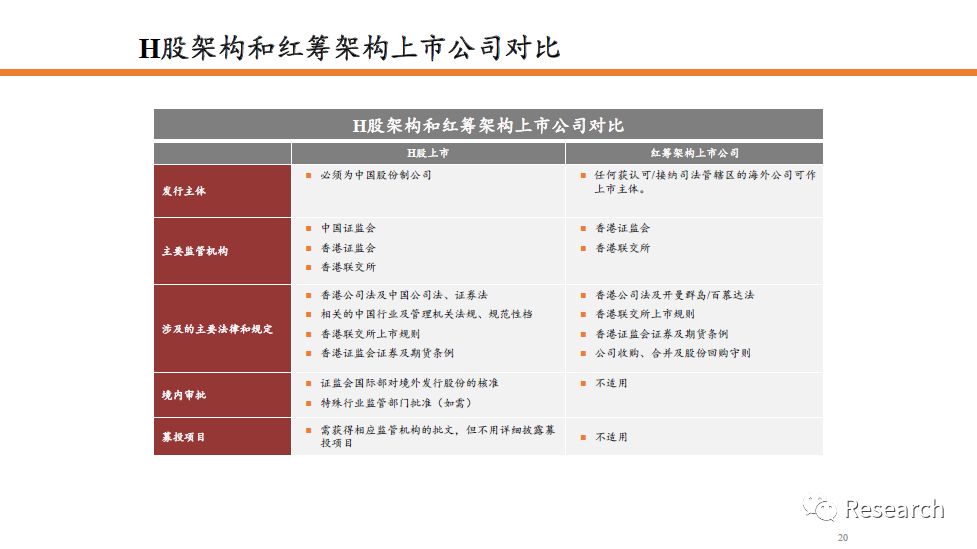 2024新奥历史开奖记录香港,最新碎析解释说法_BKS10.437图形版