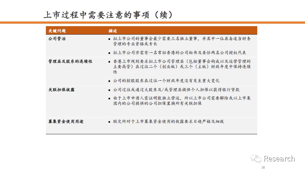 二四六香港玄机资料大全,实地观察解释定义_SDA10.273纪念版