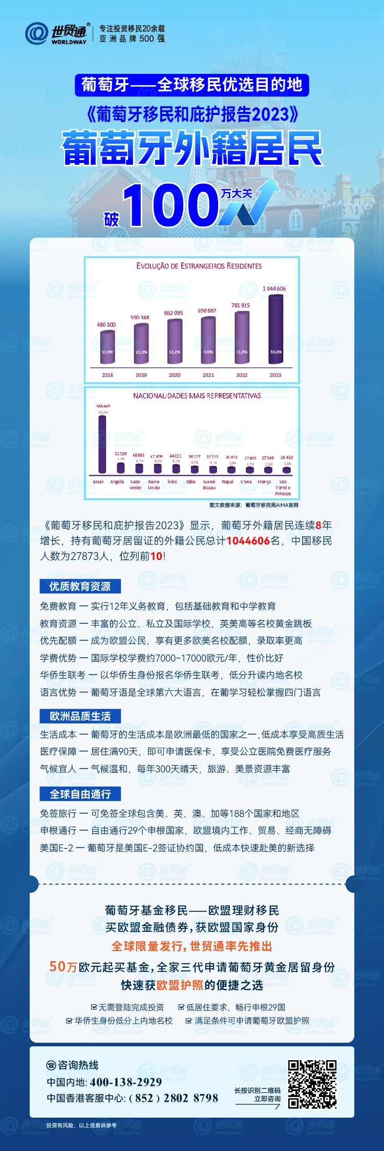 新澳最新版精准特,数据解释说明规划_ELA10.256任务版