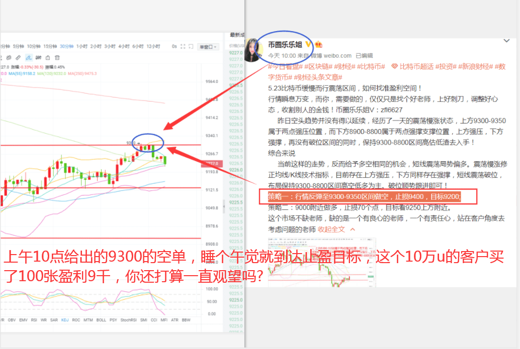 新奥今天晚上开什么,现况评判解释说法_VEJ10.133投影版