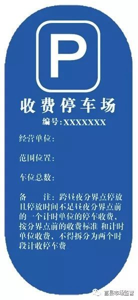 2024年11月各省份新冠高峰期,专家权威解答_NHO10.552时尚版