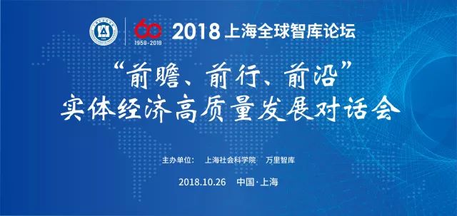 一点红论坛资料一点红独家,决策支持方案_IEQ47.292黑科技版