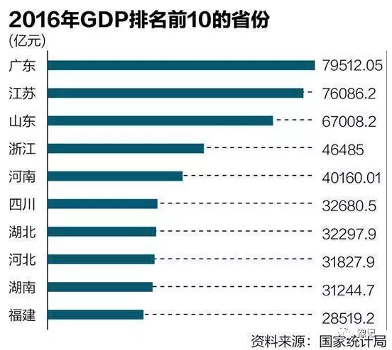 香港正版资料全年免费公开一,精准数据评估_AFP83.419极致版