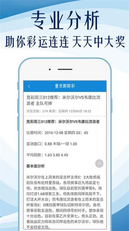 天中图库天中图天中,全面设计实施_DCI85.874远程版