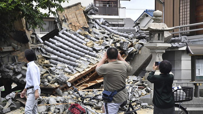 日本最新新闻地震,日本最新新闻地震，背景、事件、影响与时代地位