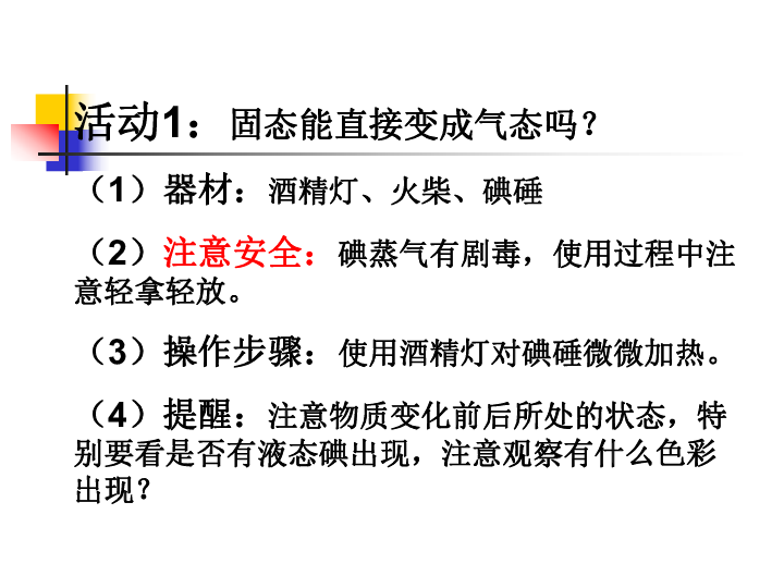 盛华最新章节，日常小确幸的温馨瞬间