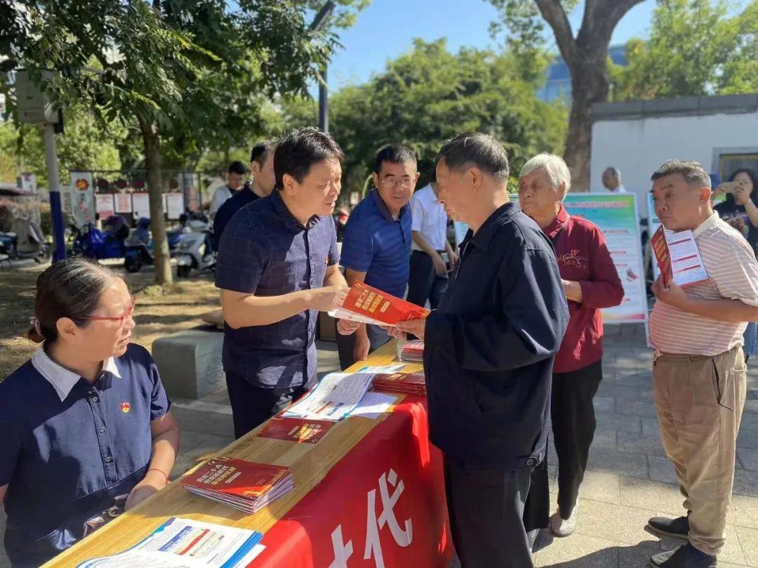 双师资教学 第93页