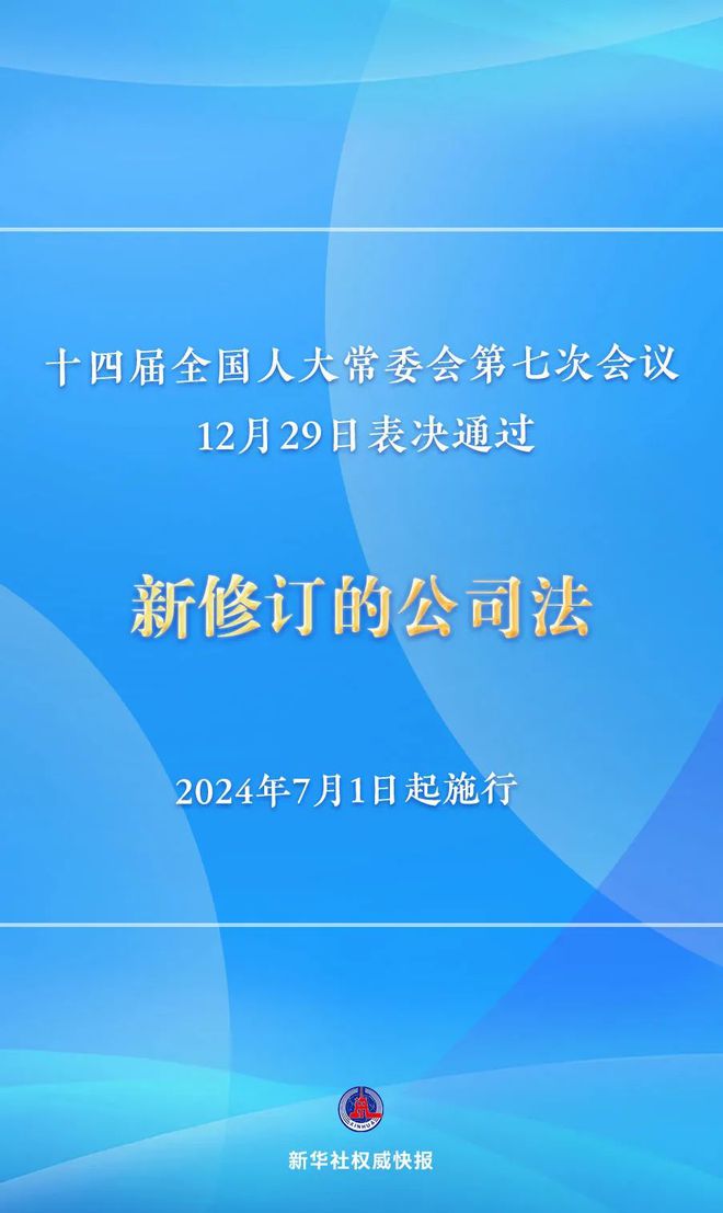 2024正版资料免费公开,专家权威解答_美学版6.210