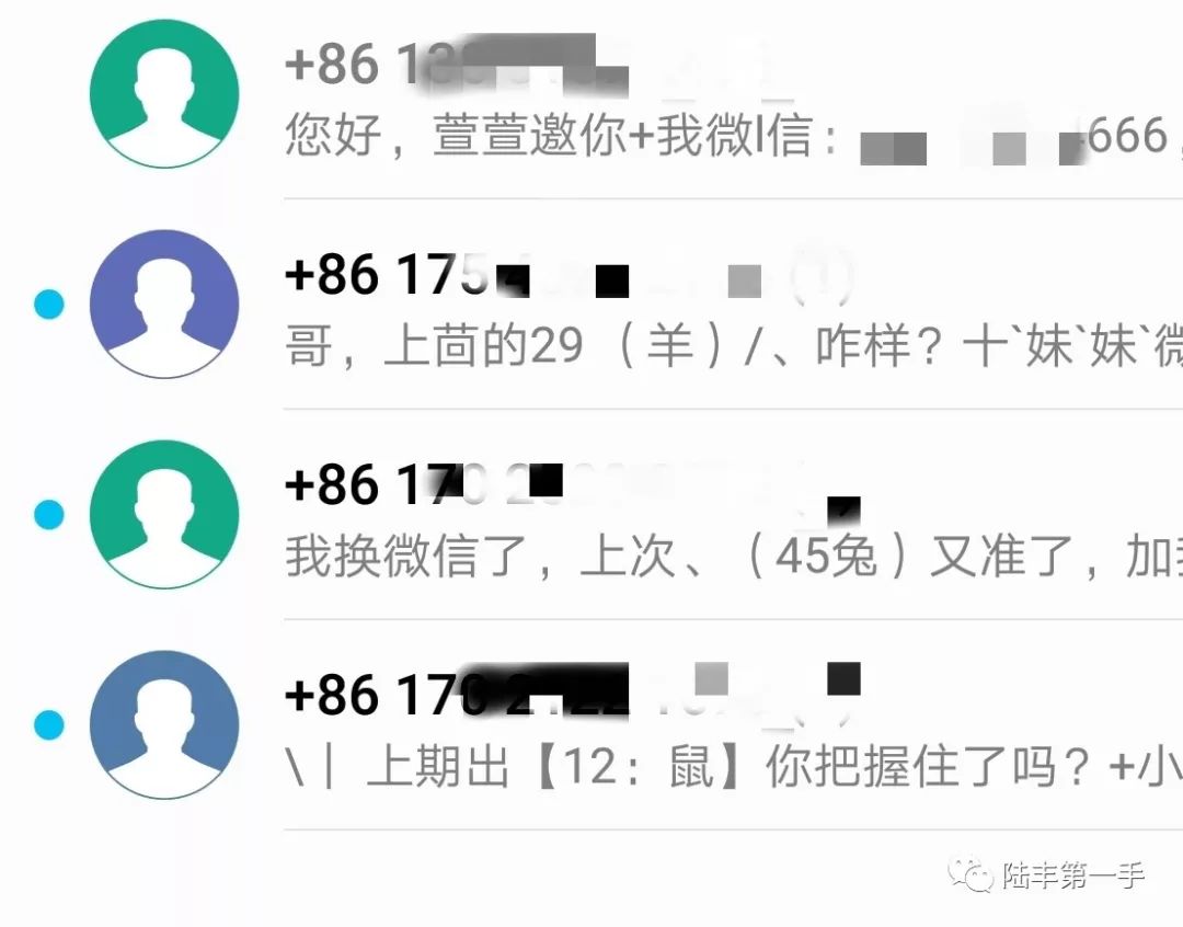 香港澳门六开彩开奖网站,时尚法则实现_儿童版63.326