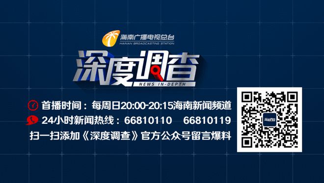 探索信息世界的无限可能，白白看新资讯最新资讯速递